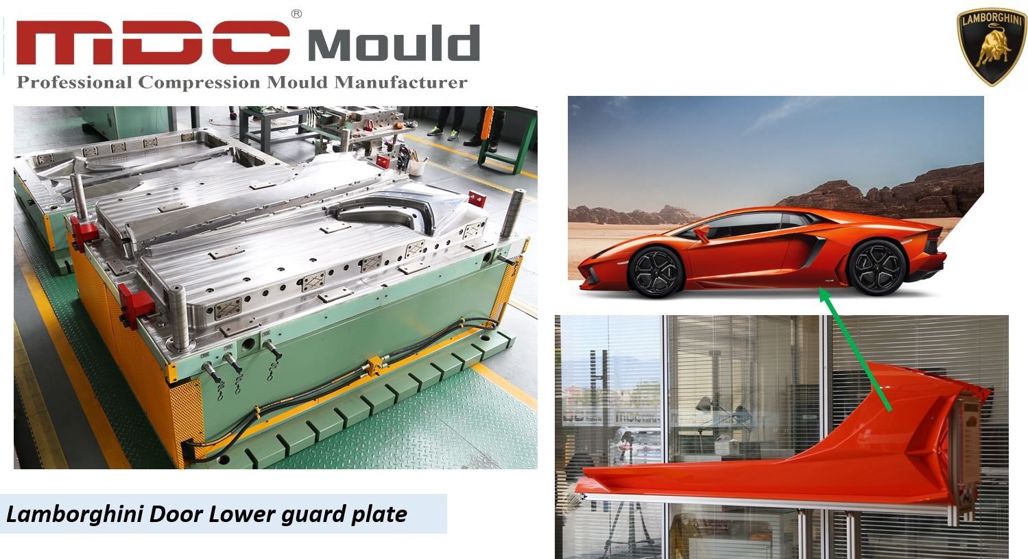 SMC door lower guard pate SMC door lower guard pate