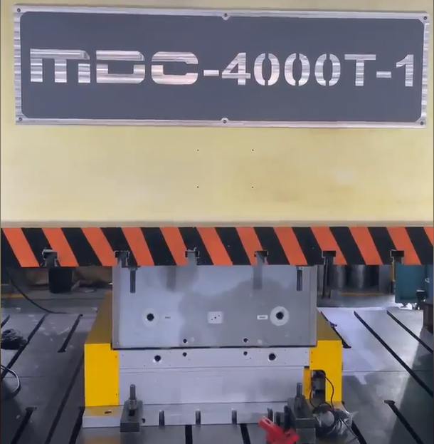 smc mould test