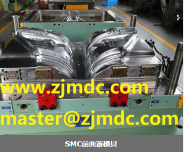 SMC Front Mask Mold